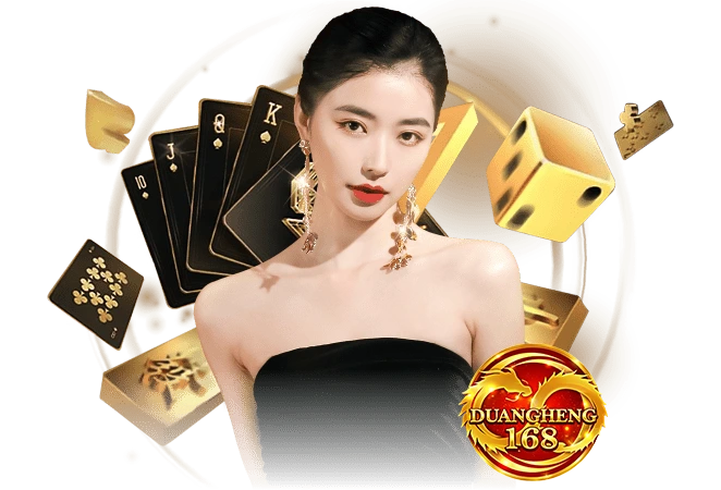 duangheng168 คาสิโนออนไลน์ สล็อต บาคาร่า เล่นง่าย โบนัสแตกไว ระบบออโต้ 2026
